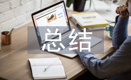 资深篮球爱好者如何保持和发展竞技水平_2